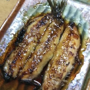 変身～大衆魚が御馳走に！イワシの蒲焼き